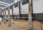 Nickel Aluminum Bronze Submersible Pump Head