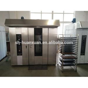Quality High capacity rotary baking oven wholesale