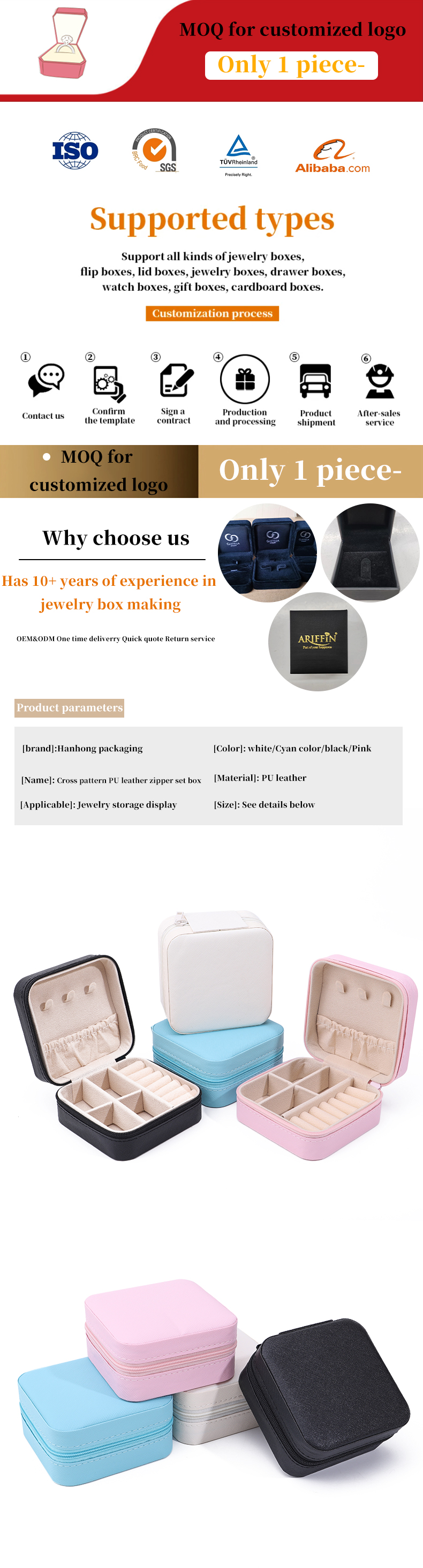 Multiple Compartments PU Leather Travel Jewelry Organizer Box Zipper Bag
