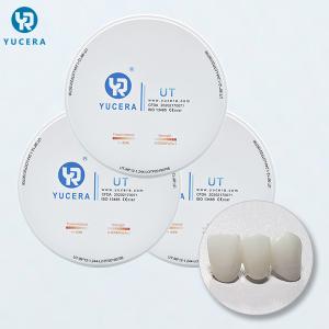 Quality 49% translucency Dental Zirconia Blank wholesale