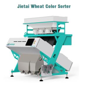 Quality Automatic Intelligent CCD Cereal Color Sorter Machine 99.99% Accuracy wholesale