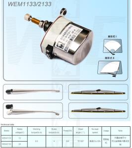Quality WEM1133 wholesale