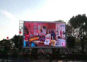 Quality P3.91 P4.81 Outdoor Low Consumption Rental Led Screen Full Color Video Wall Panel wholesale