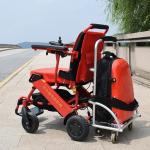 100kg Classic Foldable Electric Wheelchair