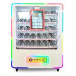 Ice Juicer Popcorn Conveyor Vending Machine Kiosk