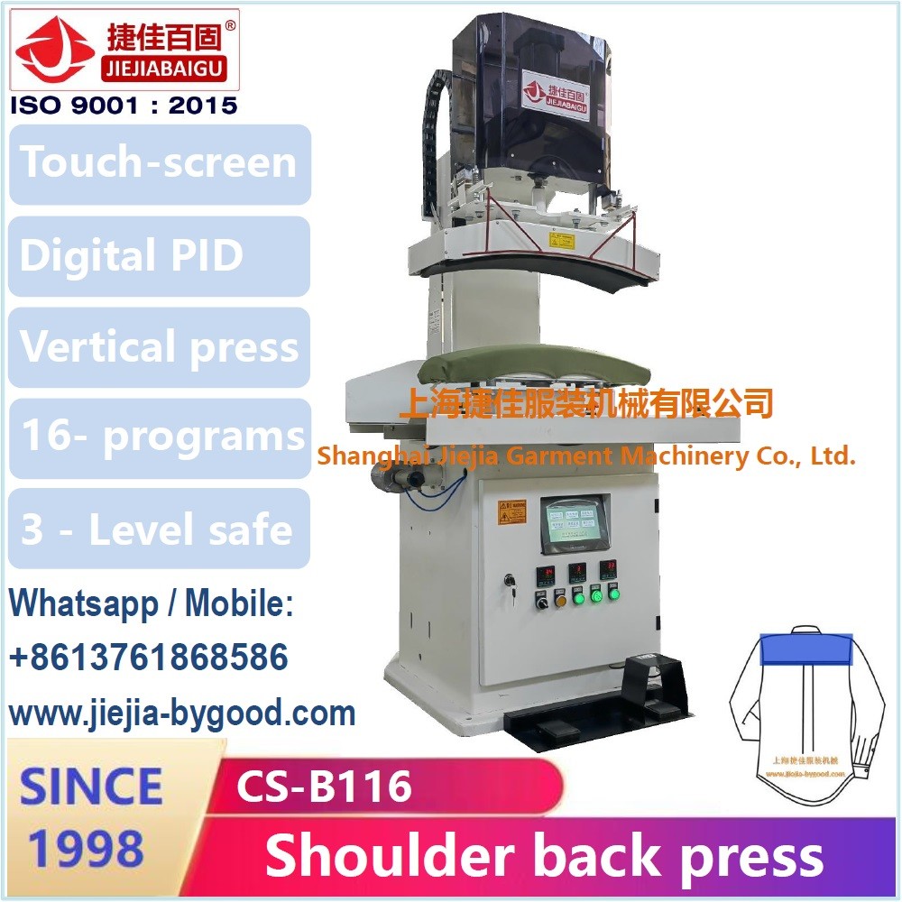 220V Electric Vertical High Pressure Shirt Pressing Machine For Collar Cuff Press