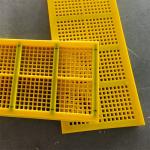 High Wear Resistance Polyurethane Modular Screen WS85 300x305mm / 300x610mm /