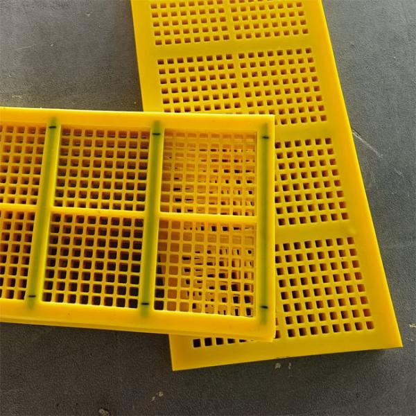 High Wear Resistance Polyurethane Modular Screen WS85 300x305mm / 300x610mm /