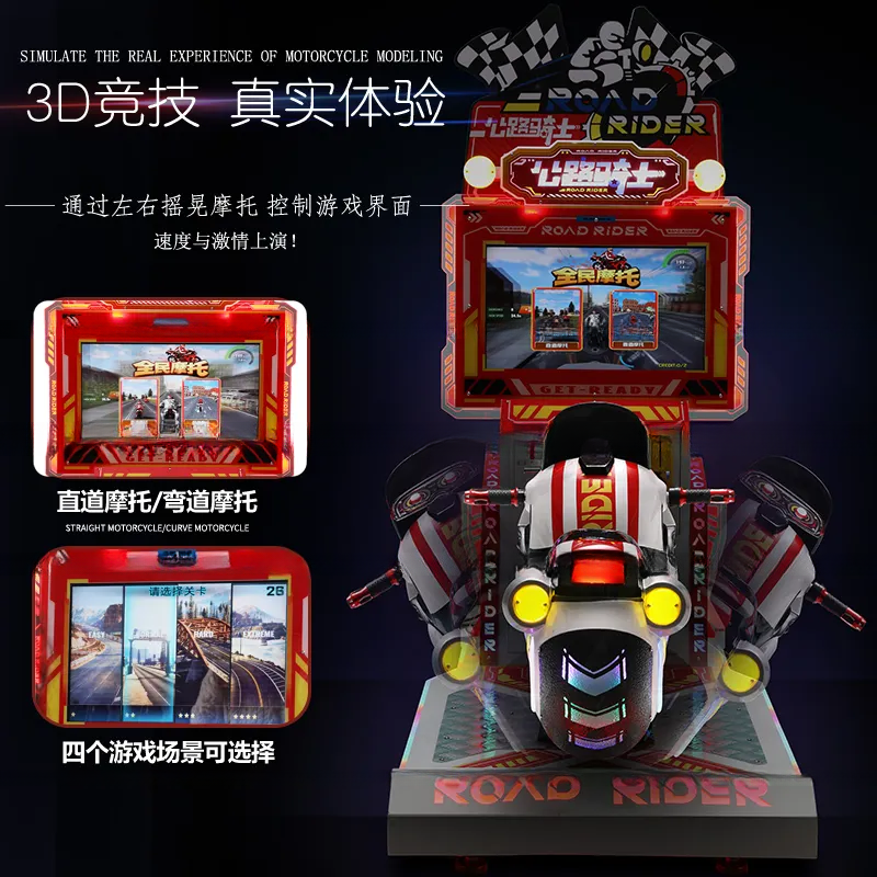 Dreamland Hot sale good price kids motorbike driving games coin operated ride children motorcycle car game machine