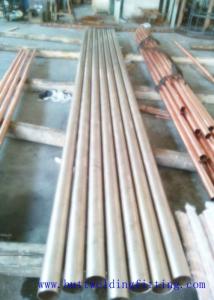 Quality Alloy UNS N10276 Hastelloy Pipe B574 / B575 / B619 / B622 C 276 Tube wholesale