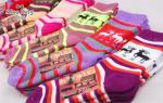 Classic christmas deer patterned design cotton dress socks for women