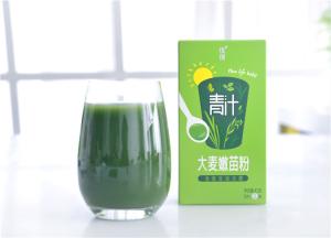 Quality Delicious Health Green Juice Aojiru Green Barley Powder 3gx15 Packs wholesale
