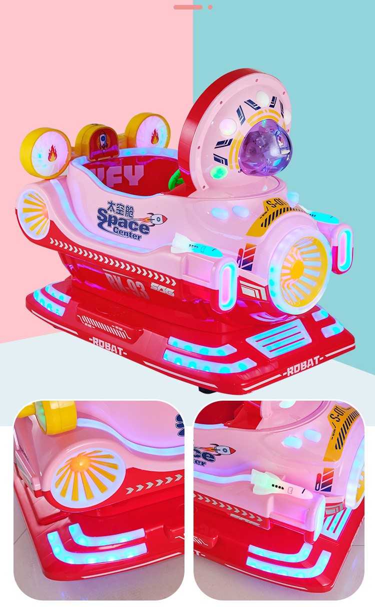 Kiddie Electric Swing Ride Amusement at Carnival Rides with Picture and Coin Operated