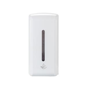 Quality Plastic ABS Automatic Hand Soap Dispenser For Kitchen CE certificate wholesale
