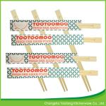 Natural Twins Bamboo Chopsticks; 24 cm Twins Bamboo Chopsticks； Open Paper
