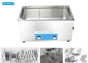 Quality 6.5L Medical Ultrasonic Cleaner Mechanical Control Ultrasonic Surgical Instrument Cleaner wholesale