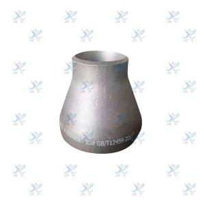 Quality Stainless steel material concentric reducer wholesale