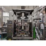 30 Bags / Min 250mm Puffed Food Packing Machine