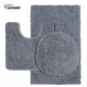 Quality 1800gsm Door Carpet Mats Grey Microfiber Chenille PU Coated Backing Toilet Floor Cover wholesale