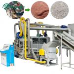 100-300KW Pcb Board Recycling Machine for Environmentally Friendly Recycling