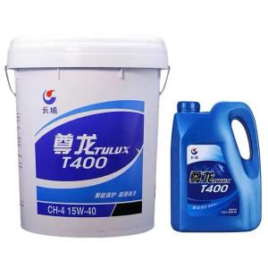 Quality 18L Great Wall TULUX T400 Diesel Engine Oil Good Quality Lubricants For Sale wholesale
