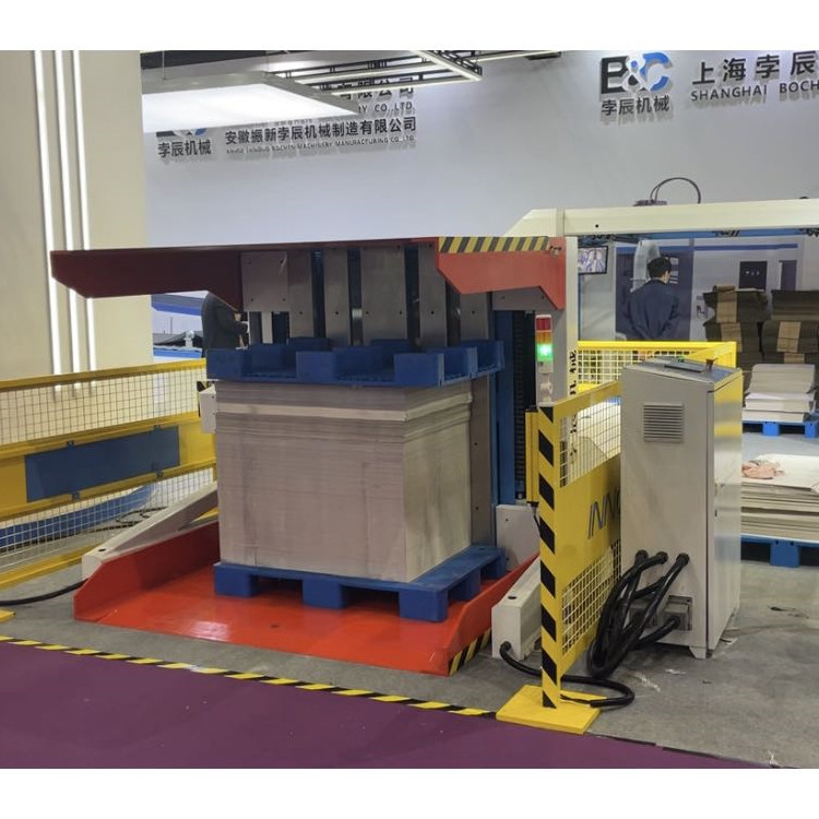 Waste Removal Machine Stack Turner Aligning Adjusting Loosing PT1650