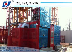 Quality 2ton passenger elevator single cage lift elevator wholesale