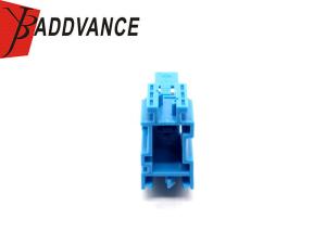 Quality Female 2 Way Automotive Electrical Unseled Blue Connectors For Car wholesale