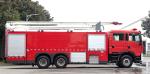 Sinotruk Sitrak 20m Water Tower Fire Fighting Truck Price Specialized China