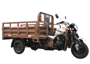 Quality Garden Heavy Duty 3.4m 250cc E Bike Cargo Tricycle wholesale