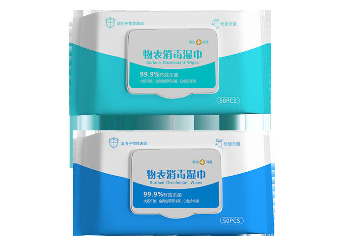 10PCS 75% Alcohol Alcohol Cleaning Wipes Hand Antibacterial Wet Wipes