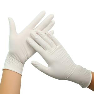 Quality 4 Mil Work Antiskid Waterproof Powder Nitrile Gloves For Examination wholesale
