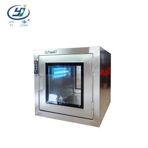 Quality Interlock 660mm Cleanroom Pass Box Electrical Static SUS304 wholesale