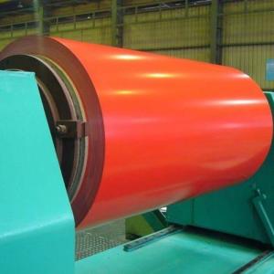 Quality PVDF Color Coated Aluminum Coil wholesale