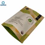 Zipper Biodegradable Coffee Bags