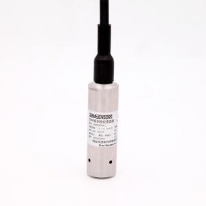 Quality Water Supply Tank Level Transducer Submersible Pressure Sensors SS316L Material wholesale