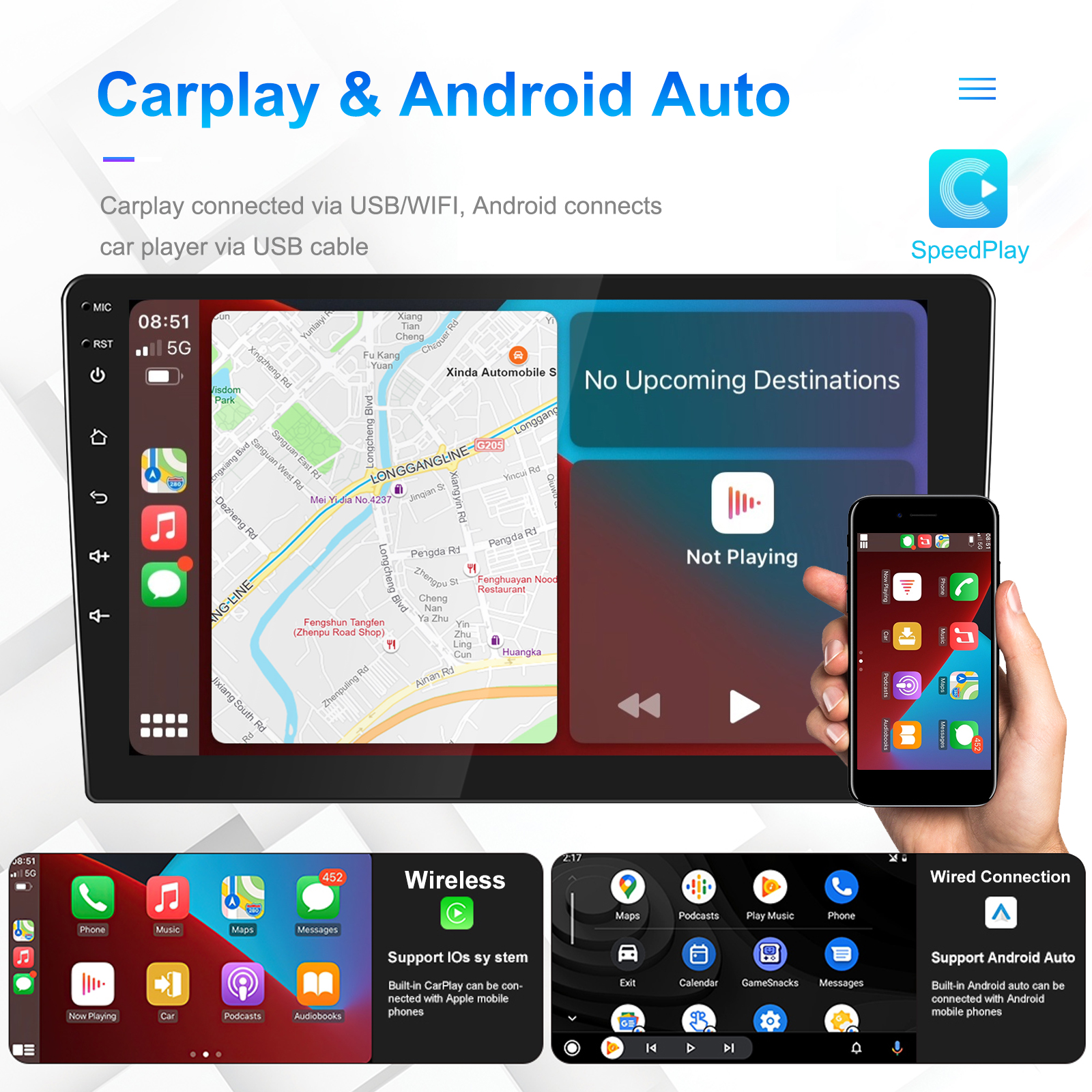 7/8/9/10/12/13 inch Wireless CarPlay Android Player with Build-in 2DIN GPS Navigation