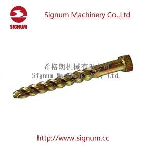 Quality Zinc Plated Railway Screw Spike Professional Fasteners Supplier wholesale