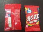 Fully automatic white pellet sugar bag packing machine,3 sides sealing bag Fully