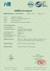 Logo Bottle Opener Certifications