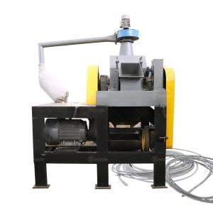 Quality Final Product Size 10mm ACSR Shredding Chopping Equipment Aluminum Recycling Machine wholesale