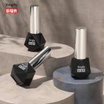 8ml Nail Polish Bottle Gel Polish Rubber Base Coat Reinforcement Glass Bottle