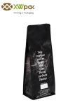 Customized Printed Flat Bottom Coffee Beans Packaging With Zipper