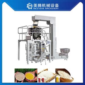 Quality SS201 Rice Processing Line 30kw Rice Fortification Machine wholesale