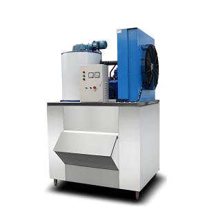 Quality 380V Heavy Duty Stainless Steel Tube Ice Machine Water Cooling wholesale