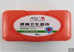 Quality Non Woven Material Medical Grade Cleaning Wipes 150mm*200mm Size For Patient wholesale