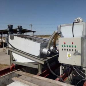 Quality Alloy Steel Sludge Dewatering Unit wholesale