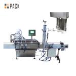 Pneumatic 4 Head Automatic Cosmetic Filling Machine 400KG Heavy Duty