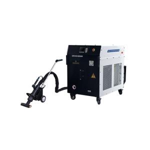 Quality Powder Coating High Frequency Heating Machine ODM High Surface Cleanliness wholesale
