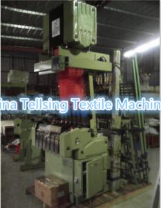 Quality top quality jacquard needle loom for weaving logo marks of underwear, bra, bassinet,mattress,garment etc. China company wholesale